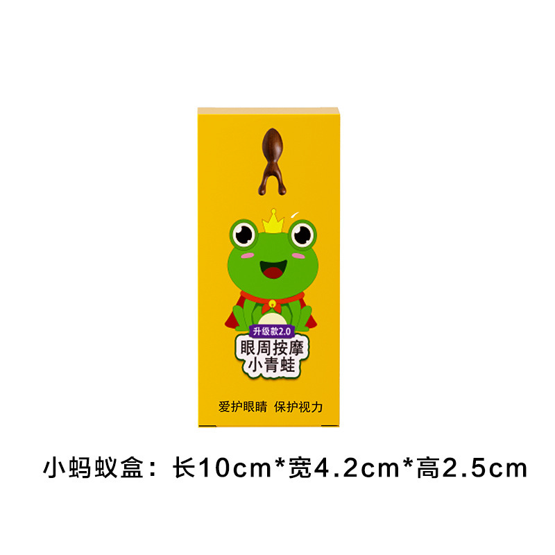 付属品ストラップツボ図紙箱艾草精油10mlギフトボックス収納袋箱揉み植物精油|undefined