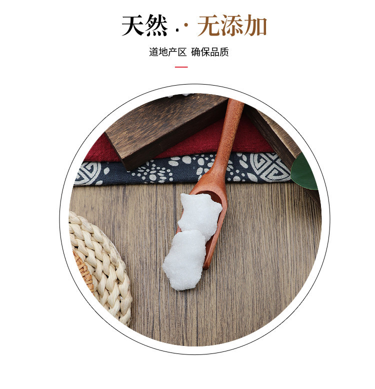 Natural Camphor Powder 500g Zhang Nao Sichuan Origin Traditional Chinese Herb for Household Use preparation