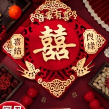 ϲ���N�Y��鷿�b���ϲ���N����c��Y����T�������w����