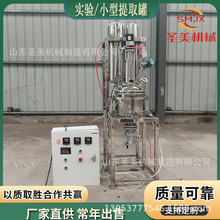 ș����ȡ�� �B��������ȡ�� ���|�黯�� ��¶������ȡ�O��