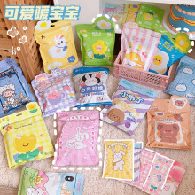 暖暖包 暖暖包品牌 图片 价格 暖暖包批发 阿里巴巴