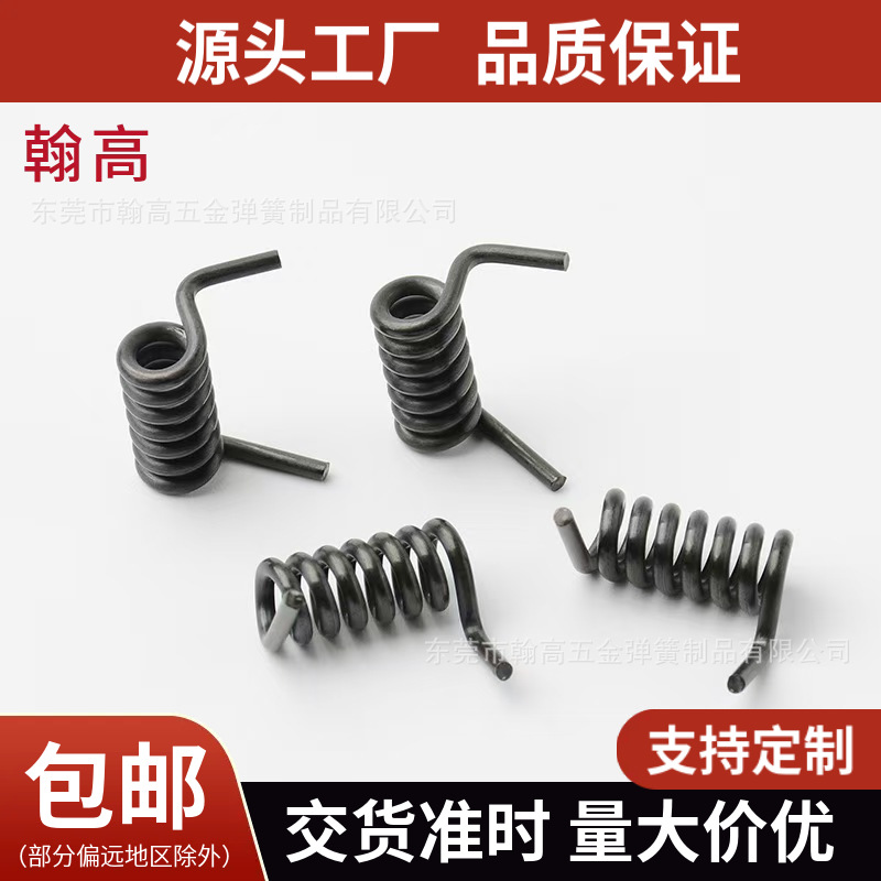 源头工厂不锈钢扭簧扭力扭转弹簧木夹子扭簧门锁弹簧双扭力弹簧