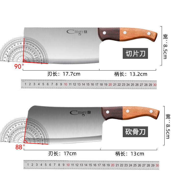 Cuchillo de cocina de acero inoxidable cuchillo multipropósito doméstico ligero cuchillo de corte de huesos cuchillo de corte de cocina de mujer cuchillo afilado
