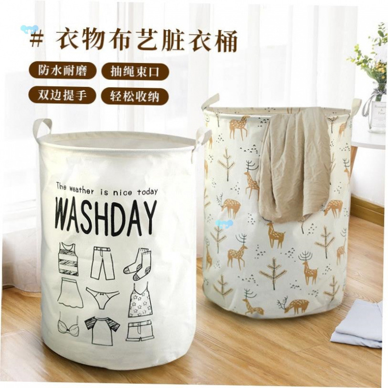 Storage Laundry Waterproof Basket Folding Dirty Clothes Big