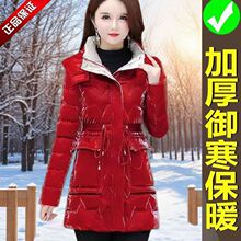 ������ϴ�޷�Ů���L��Ӻ���q���¶����¿����틌�����\��ů����
