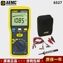 ����AEMC 6527�����ךW���M��1000V/4G?�ֳ�ʽ�^�����yԇ�x