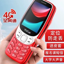 �¿�����C����λ���˙C�������֙C�������Ƅ�ͨ���ȫ�Wͨ