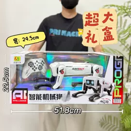 积木类;惯性回力玩具;机器人模型