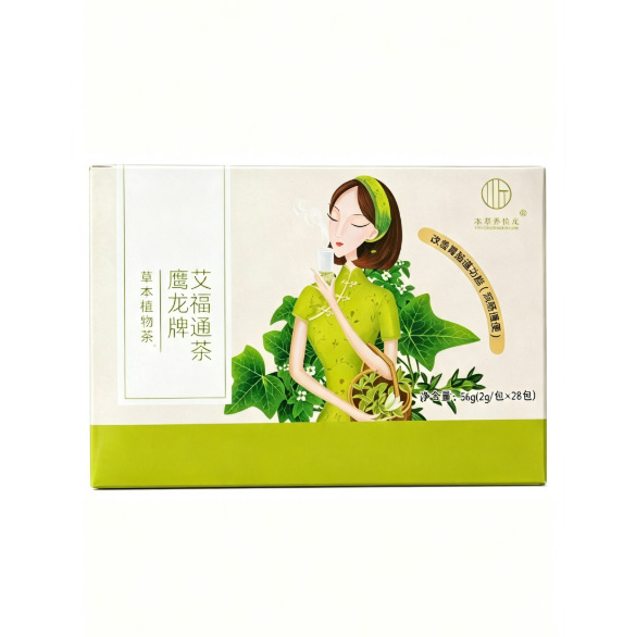 Herbal Nourishing Yuan Herbal Plant Tea 56g (2Gx28 Packs) Herbal Nourishing Yuan Herbal Plant Tea 56g (2Gx28 Packs)