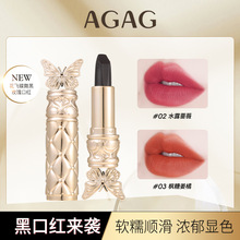 AGAG���w�����õ��ڼt�̝�����־ò�մ�����׵�ɫ�����ˮŮ