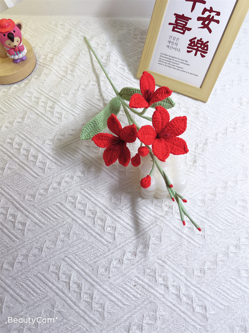 8c0067e17a77975a3f9d45c8799b34