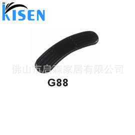 理发椅脚踏理发椅配件美发椅配件理发椅底盘气杆美发椅塑料脚踏