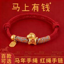 ��2026�R�����K�ɴ����ֹ����K����ɫ�R�����X��朱�����t�K���