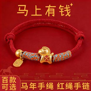 ��2026�R�����K�ɴ����ֹ����K����ɫ�R�����X��朱�����t�K���