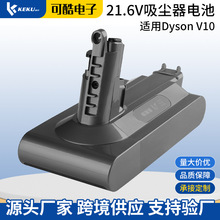 �羳�m��dyson��ɭ���m��늳� v10ԭ�bDC62 58����sv03 06�늳�