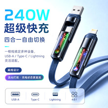 �羳�๦��һ���ĳ�늾�240W����Һ�B���z���֙C��XType-C���