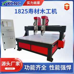1825�����p�^�۲ĵ�̙Cȫ�Ԅӹ�ľ����ȫ�Ԅӌ�ľ�Ҿ����L����