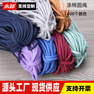 5mm���ް�о�A�K���޴��l��ñ�K���eѝ���K���b�F؛���b�o��