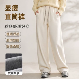 休闲裤;女式T恤;女式打底衫