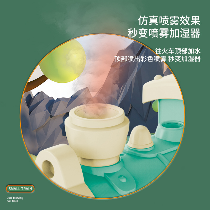 Niños suspendidos soplando bola tren iluminado concierto spray multifuncional tren pequeño juguetes eléctricos al por mayor cruce