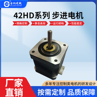 3D��ӡ�C42���M늙C48mm�߶�1.8�Ȍ��ֵ�̲��M늙C�R�_�S��ֱ�N