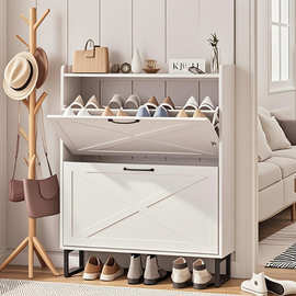 外贸亚马逊跨境LED灯鞋柜6层现代农舍入户玄关家用进门收纳储物柜