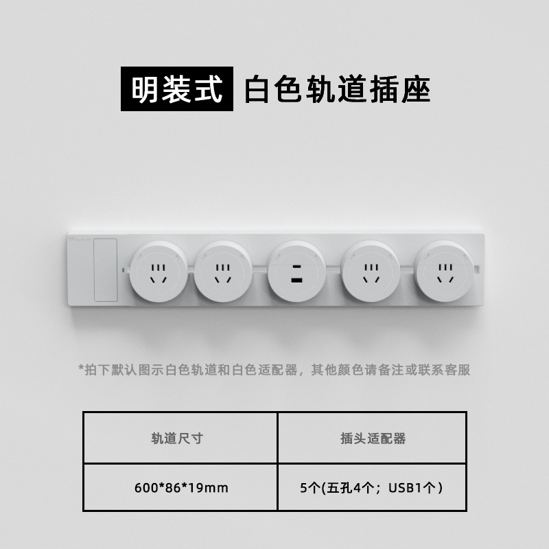 ���ذ�ɫ����������������ɫ�����ؿ��ƿ��ƶ������Ų�USBC���