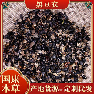 �ڶ������lɢ�b���x�ڶ�Ƥ�t��Ƥ������ һ�����l����ă�