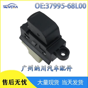 37995-68L00 Suzuki Avtomobil Ehtiyat Hissələri Şüşə Qaldırıcı Elektrik Pəncərə Açarı
