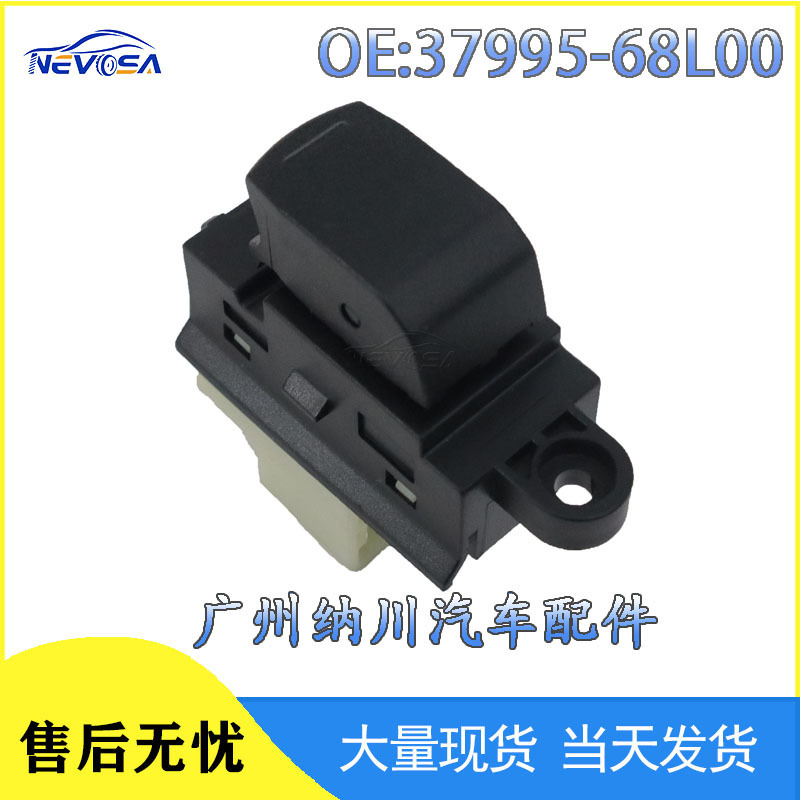 37995-68L00 Is Suitable for Suzuki Car Parts Glass Lift Switch Electric Window Lift