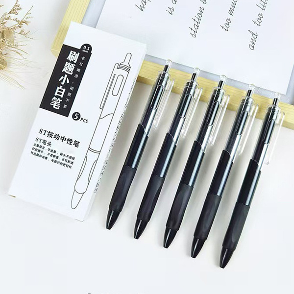 White neutral pen white pen press the white ST gourd head brushing…