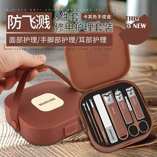 ���w�Rָ�׵����b��y�������ָ�׼��������޼�ָ���Q���ñ�y