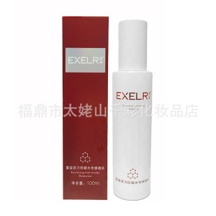 ���˻�������ˮ�ݝB͸��100ml������Һ
