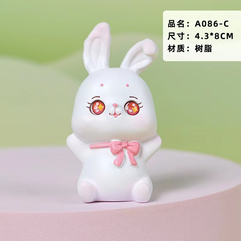 C 토끼 장식품