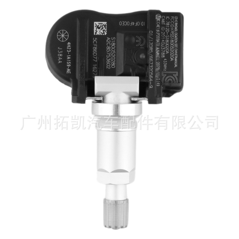 4H231A159AE Adecuado para Land Rover Jaguar XF Sensor de presión de neumáticos Monitor de presión de neumáticos Piezas de automóvil