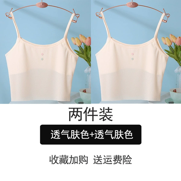 Lifting effect, flesh color