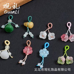 琉璃葫芦莲蓬樱花手串吊坠提溜串珠手链手工diy手绳编织饰品配件