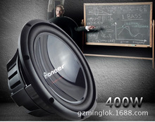 全新汽车音响喇叭日本TS-W309D4 12寸纯低音喇叭低音炮双音圈喇叭