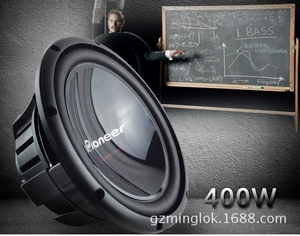 TS-W309D4 12 düymlük cüt səs bobinli avtomobil bas subvufer dinamiki