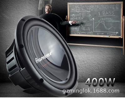 Brand new car audio Car speaker/subwoofer