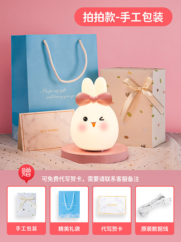 Milk Sugar Rabbit [Paipai] Handmade packaging+gift bag