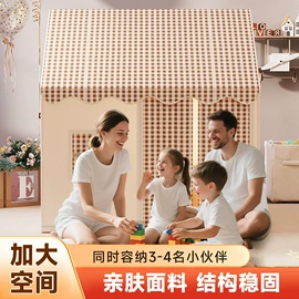 游戏屋/球池;儿童帐篷;足球门/网