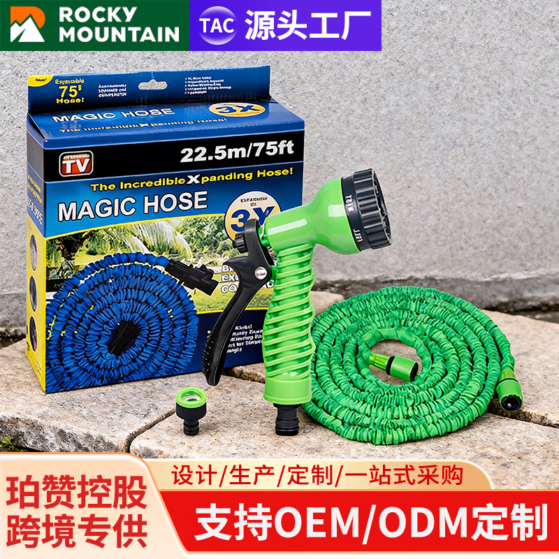 25FT-250FT 3倍TPE软胶管花园水管 洗车水管 伸缩水管XHOSE伸缩管