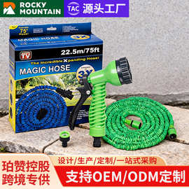 25FT-250FT 3倍TPE软胶管花园水管 洗车水管 伸缩水管XHOSE伸缩管