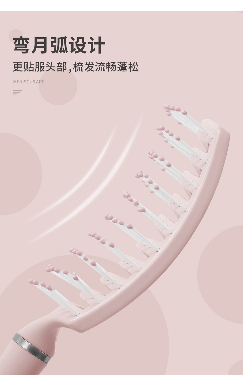 Macaron Curved Scalp Massage Comb Set for Men Volumizing Styling and Curl Shaping 3 Piece Combo specifications