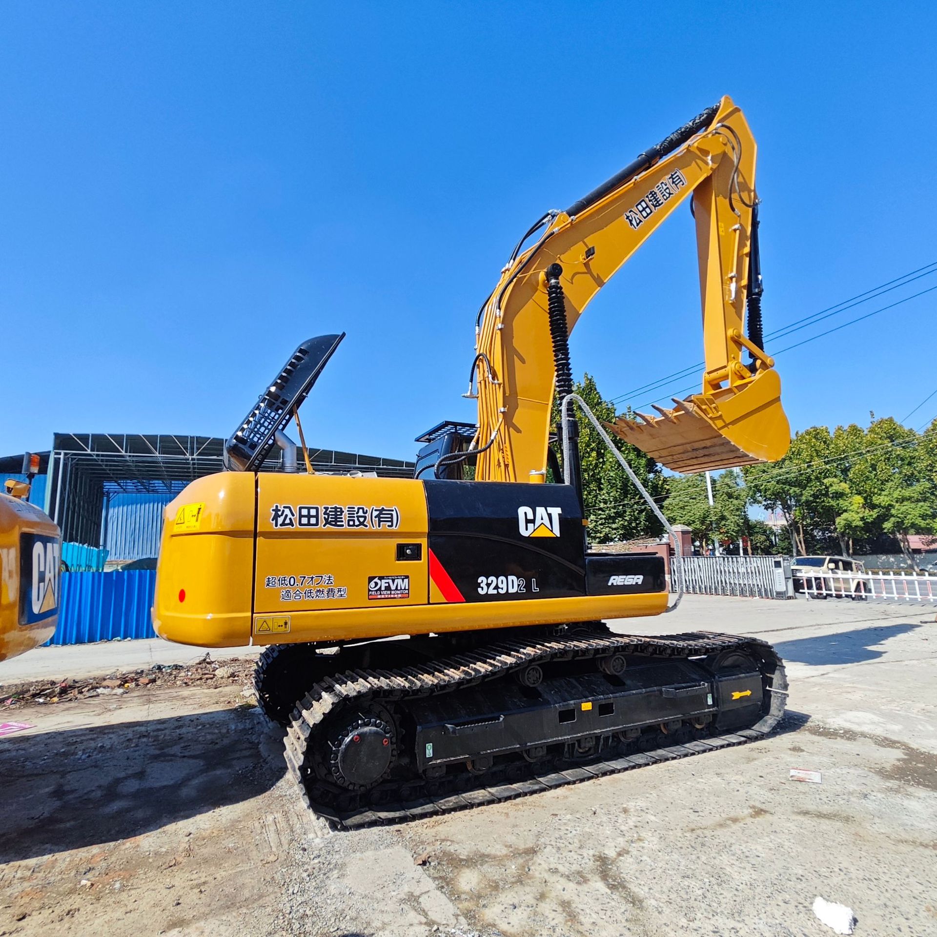 Transfronteriza suministro directo CAT320CAT323CAT329 excavadora Hitachi gancho