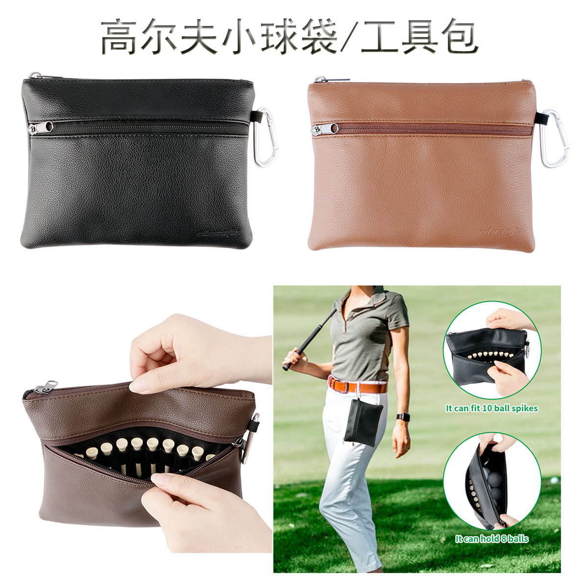 包01