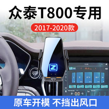 ̩T800܇do֧17-20ܸБ늌֙C֧