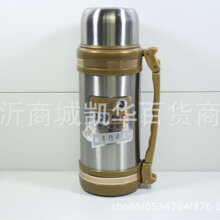 2000���Љ�  ����ˮ��  ��y ����ˮ��  ���� ��Ԫ�aƷ  ���ð�؛