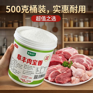 ���㌚500�˝�s������M�ڸ���Ȼ�f�{���rȥ�����W����Ʒʳ��